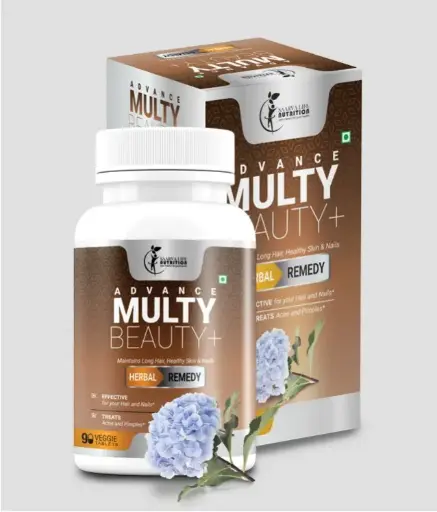 Advance Multy Beauty+ Tablets
